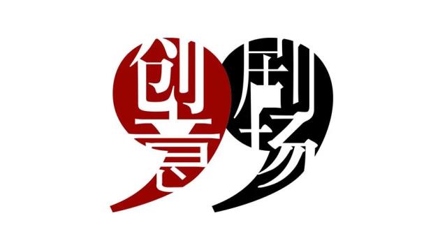 微信圖片_20210316101220.jpg