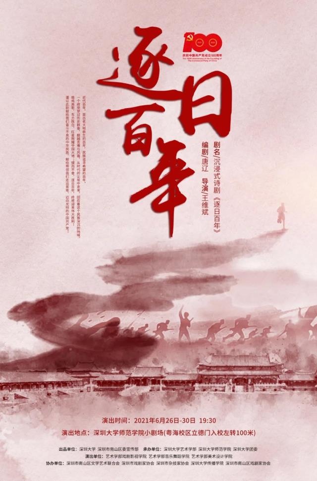 微信圖片_20210630101525.jpg