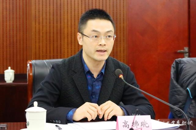 高拂曉改.jpg