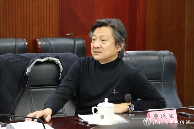 唐躍生.jpg