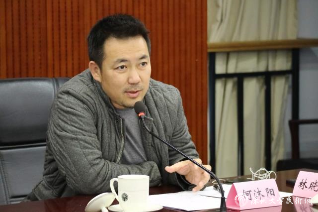何沐陽.jpg