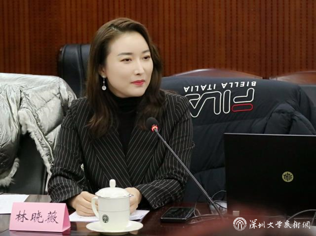林曉薇改.jpg