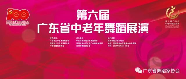 微信圖片_20210502210421.jpg