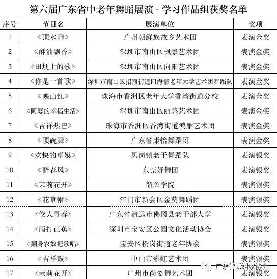 微信圖片_20210502210502.jpg