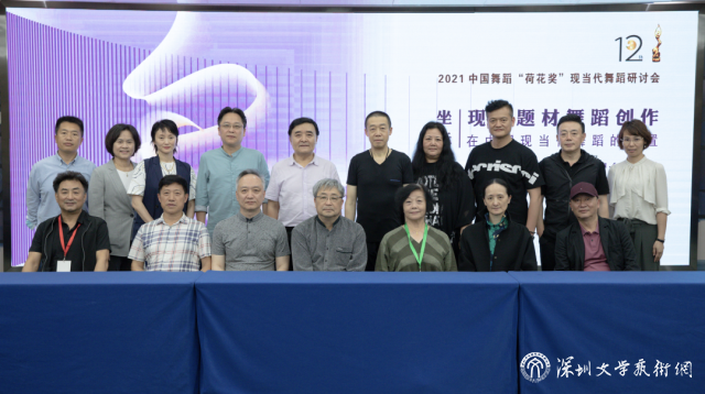微信圖片_20210531093734.png