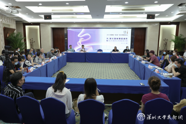 微信圖片_20210531093804.png