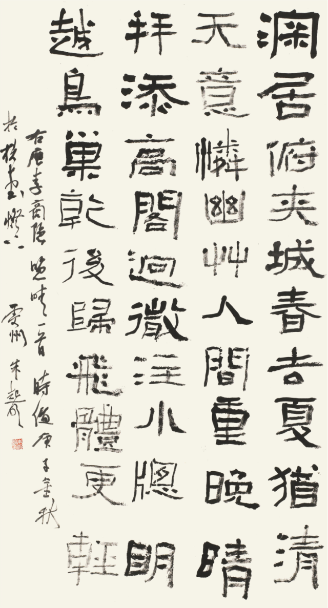 微信圖片_20201225224627.png 微信圖片_20201225224627.png
