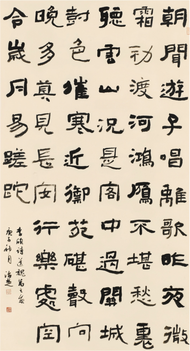微信圖片_20201225224632.png 微信圖片_20201225224632.png