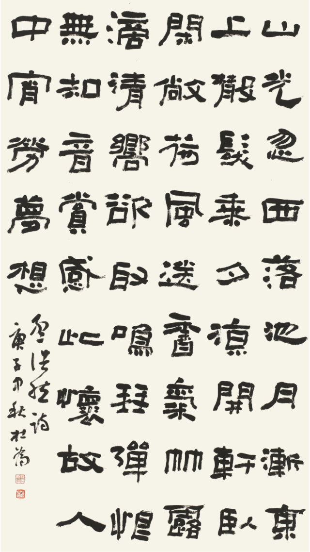 微信圖片_20201225224636.png 微信圖片_20201225224636.png