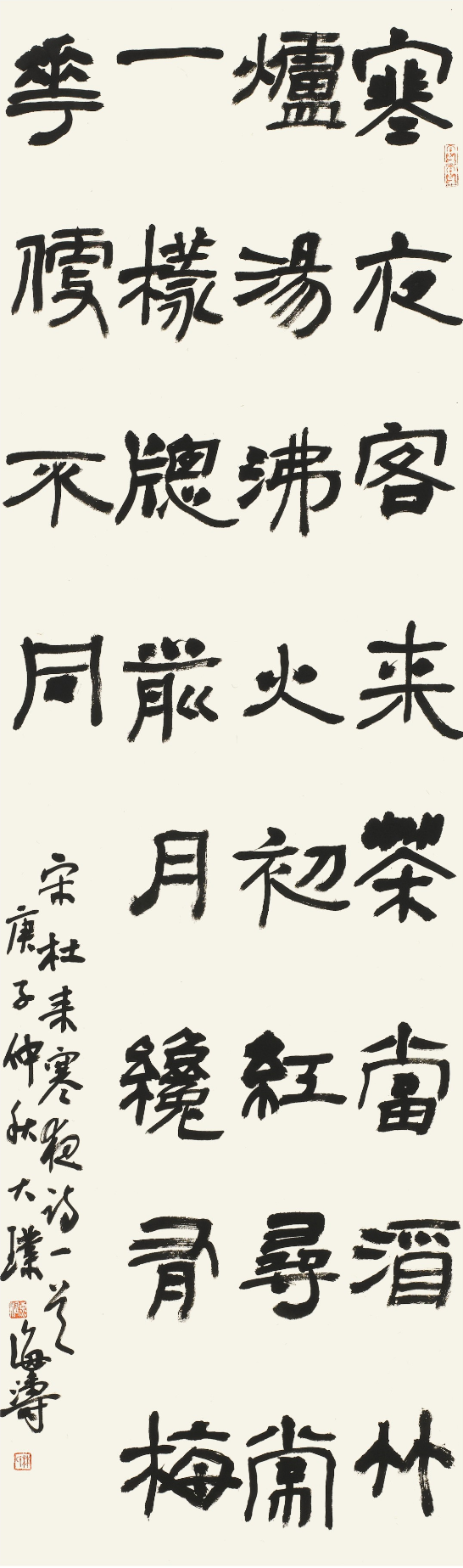 微信圖片_20201225224641.png 微信圖片_20201225224641.png