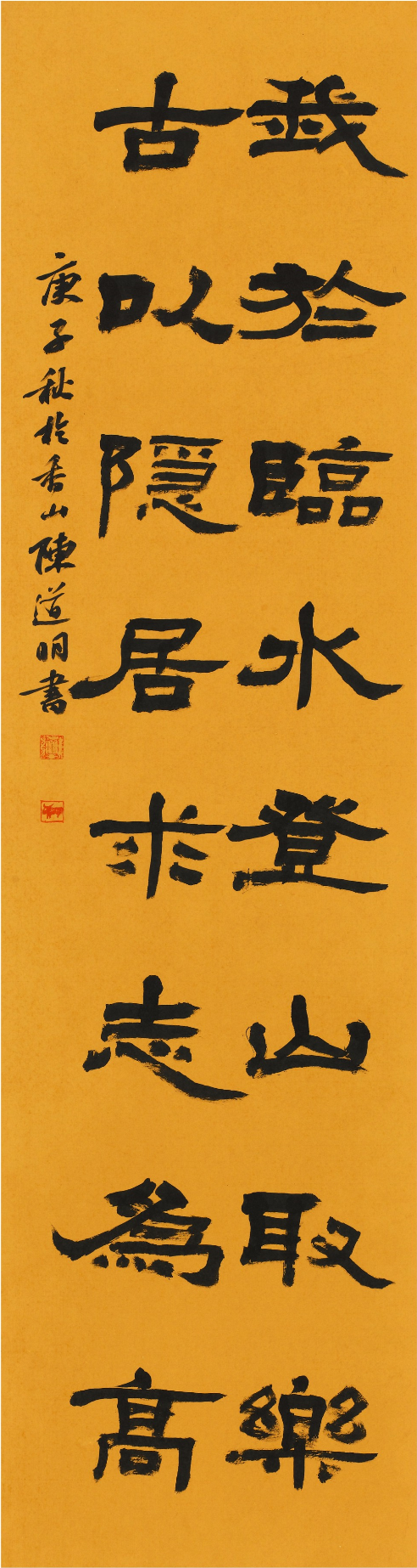 微信圖片_20201225224646.png 微信圖片_20201225224646.png