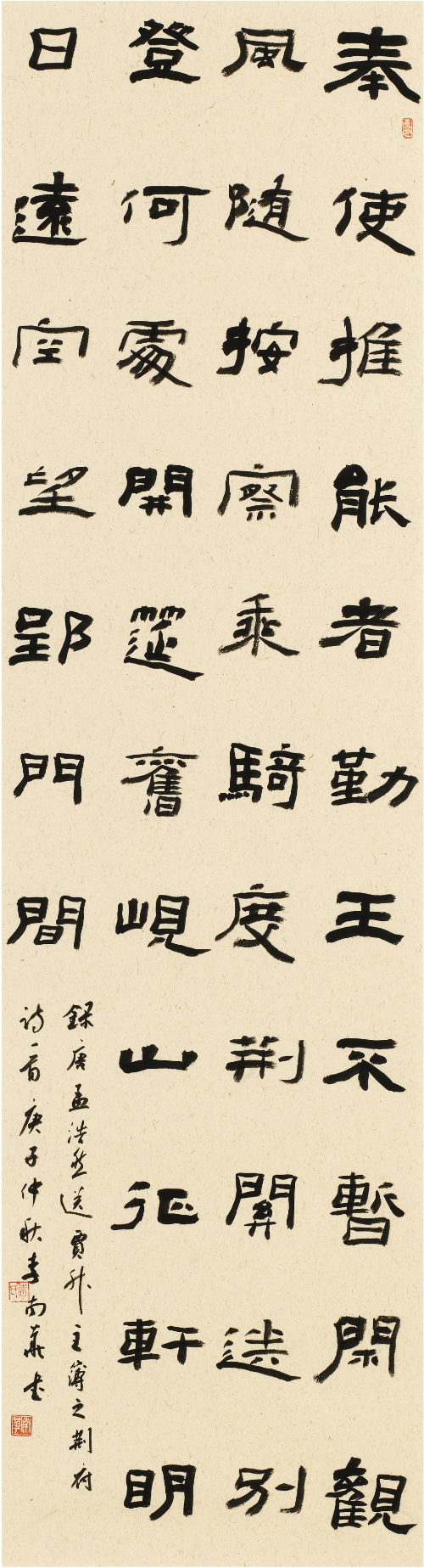 微信圖片_20201225224650.png 微信圖片_20201225224650.png