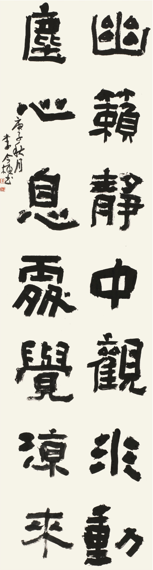 微信圖片_20201225224655.png 微信圖片_20201225224655.png