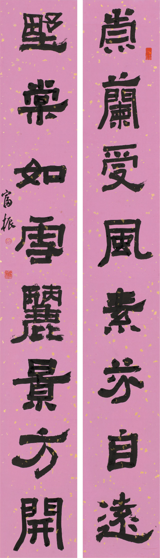 微信圖片_20201225224705.png 微信圖片_20201225224705.png