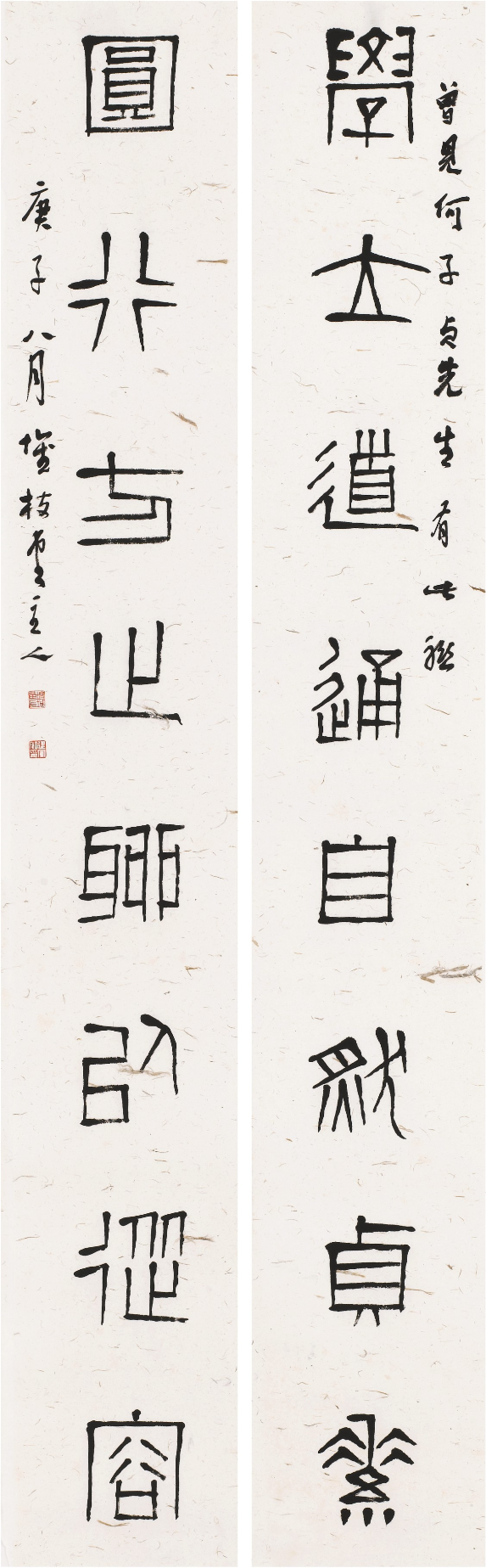 微信圖片_20201225224731.png 微信圖片_20201225224731.png