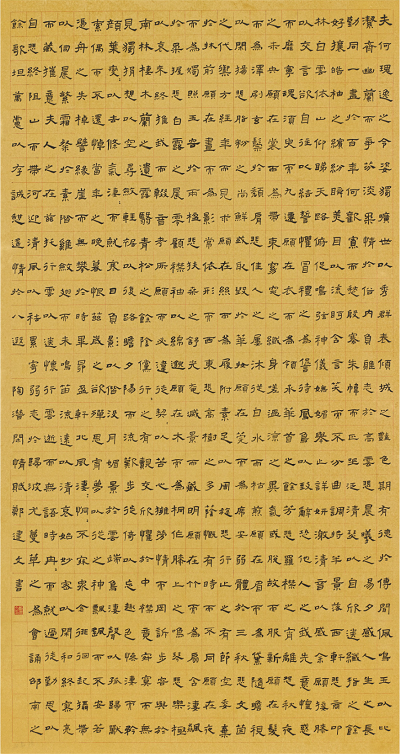 微信圖片_20201225224737該.png 微信圖片_20201225224737該.png
