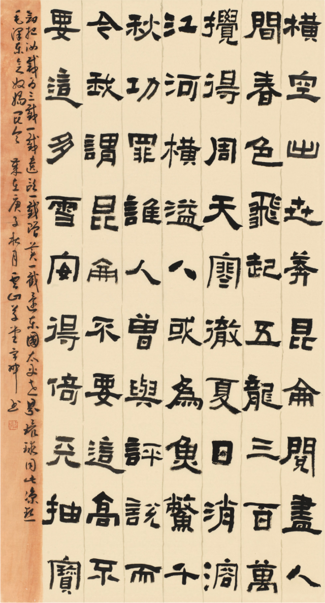 微信圖片_20201225224741.png 微信圖片_20201225224741.png