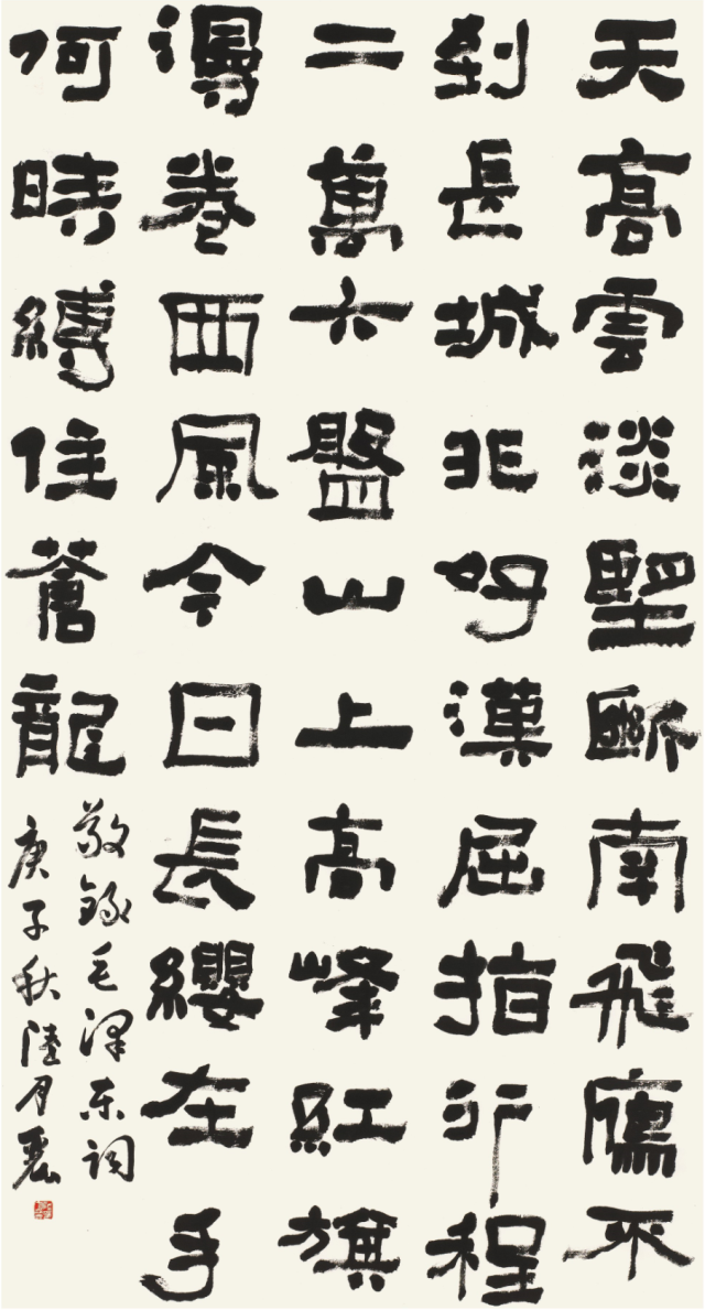微信圖片_20201225224755.png 微信圖片_20201225224755.png