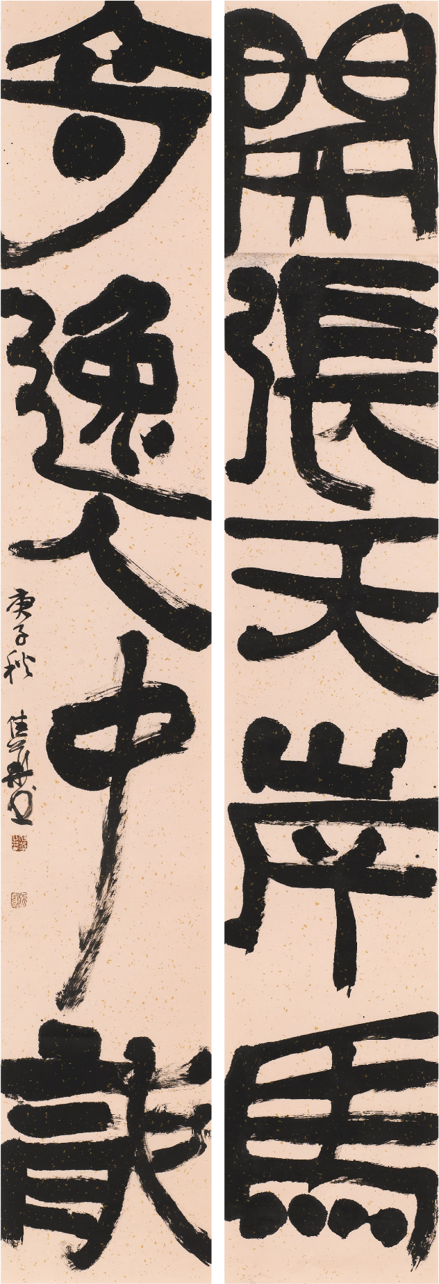 微信圖片_20201225224805.png 微信圖片_20201225224805.png