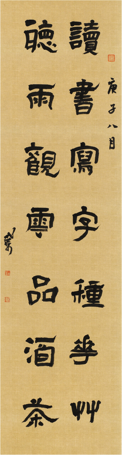 微信圖片_20201225224814.png 微信圖片_20201225224814.png