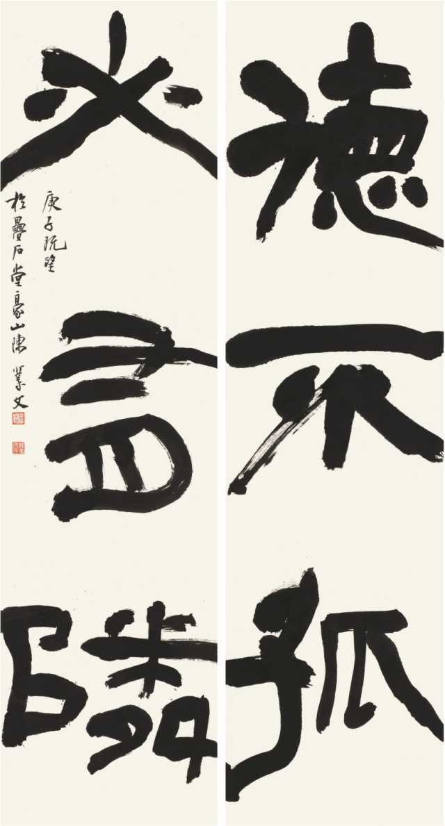 微信圖片_20201225224824.png 微信圖片_20201225224824.png