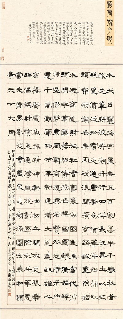 微信圖片_20201225224830Gaius.png 微信圖片_20201225224830Gaius.png
