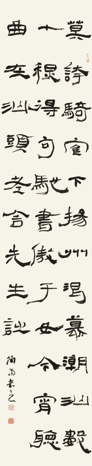 微信圖片_20201225224839.png 微信圖片_20201225224839.png