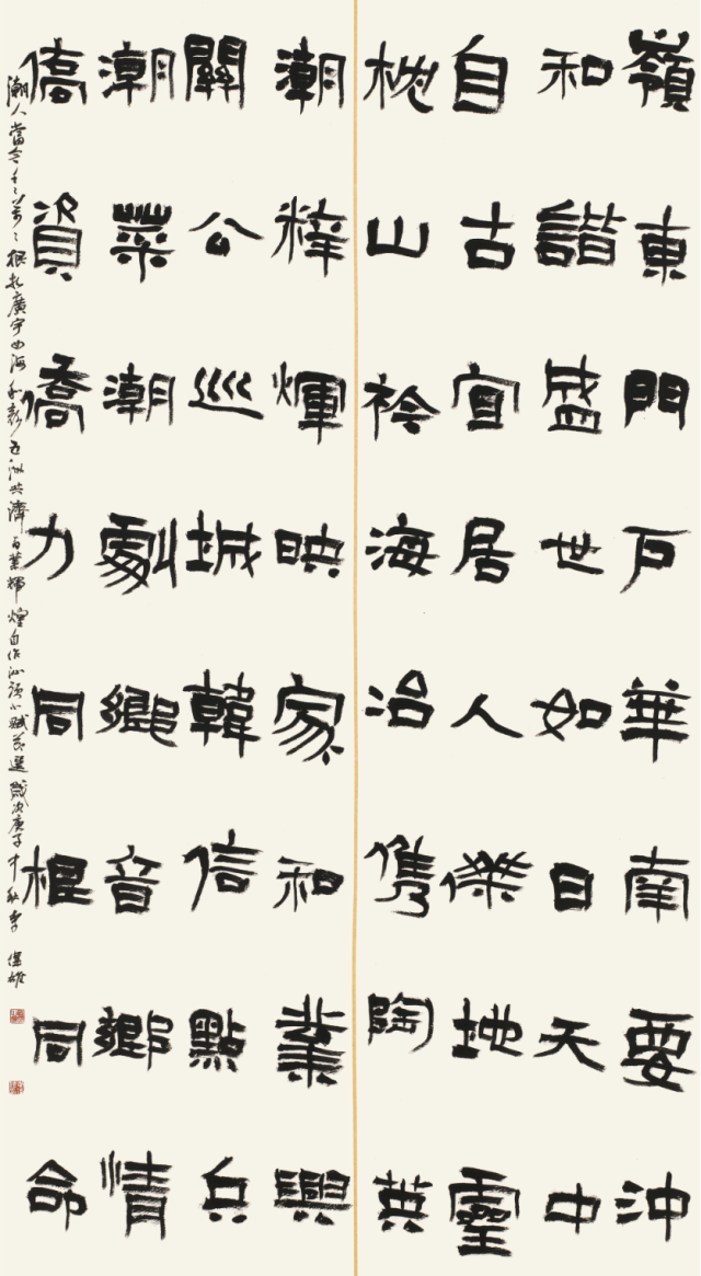 微信圖片_20201225224853.png 微信圖片_20201225224853.png