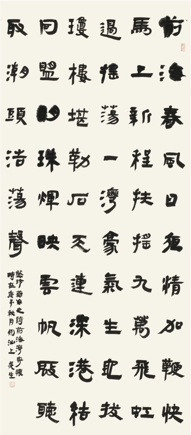 微信圖片_20201225224857.png 微信圖片_20201225224857.png