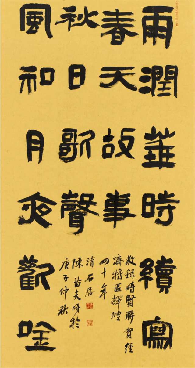 微信圖片_20201225224909.png 微信圖片_20201225224909.png
