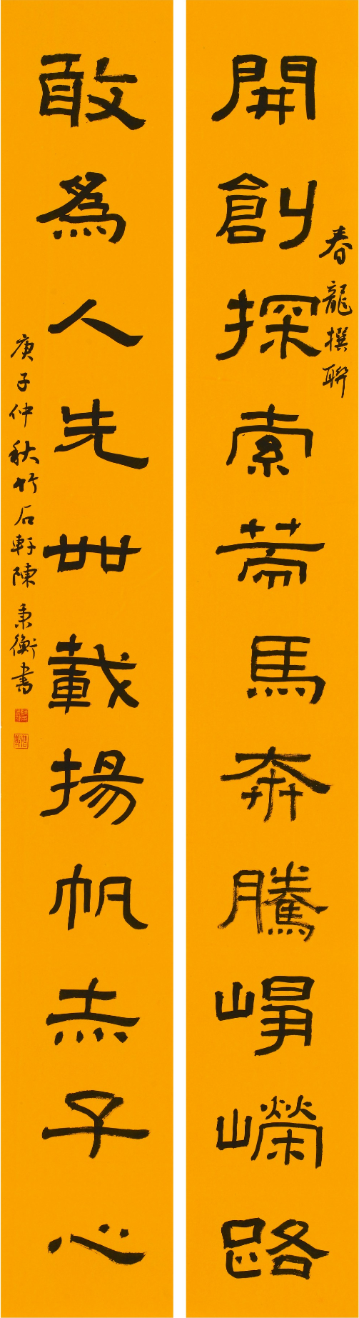 微信圖片_20201225224912.png 微信圖片_20201225224912.png