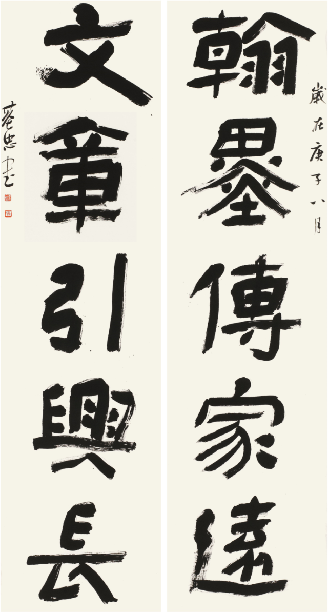 微信圖片_20201225224916.png 微信圖片_20201225224916.png