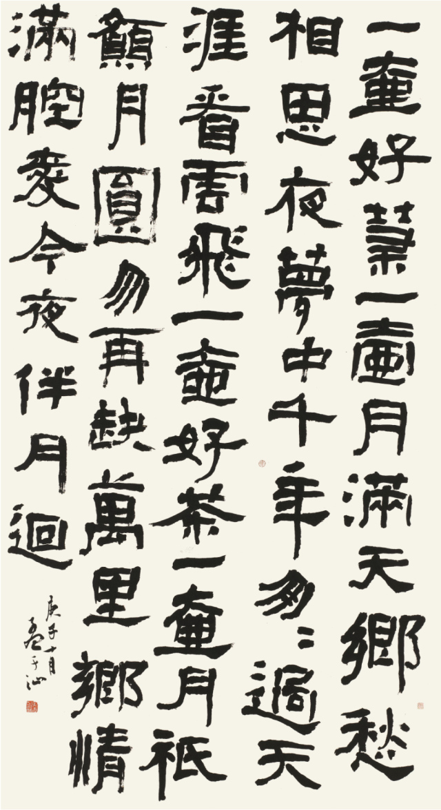 微信圖片_20201225224945.png 微信圖片_20201225224945.png