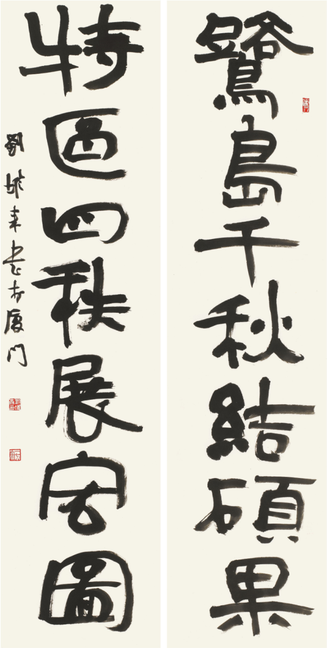微信圖片_20201225224953.png