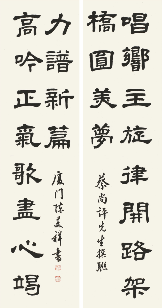 微信圖片_20201225225006.png