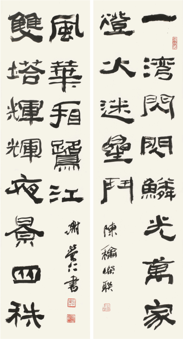 微信圖片_20201225225016.png