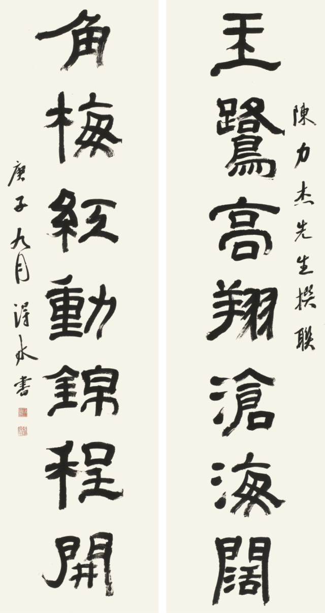 微信圖片_20201225225025.png