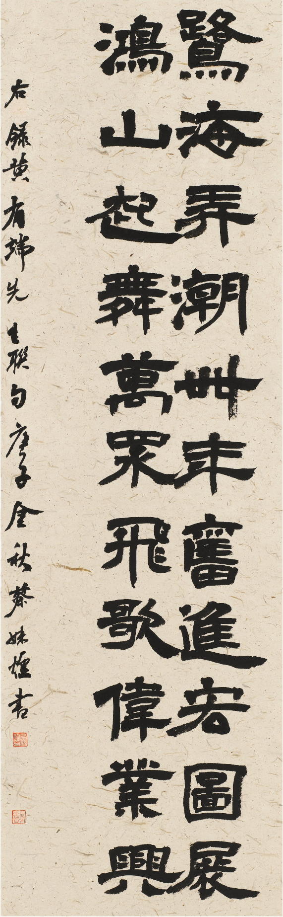 微信圖片_20201225225029.png