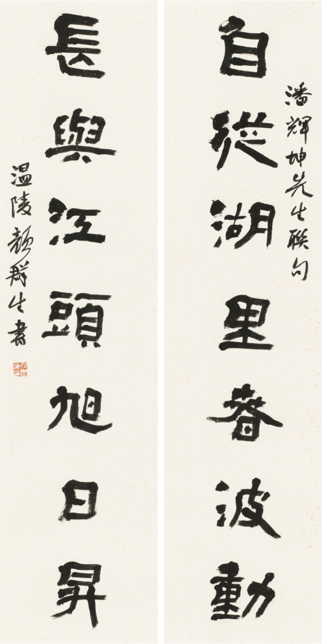 微信圖片_20201225225100.png