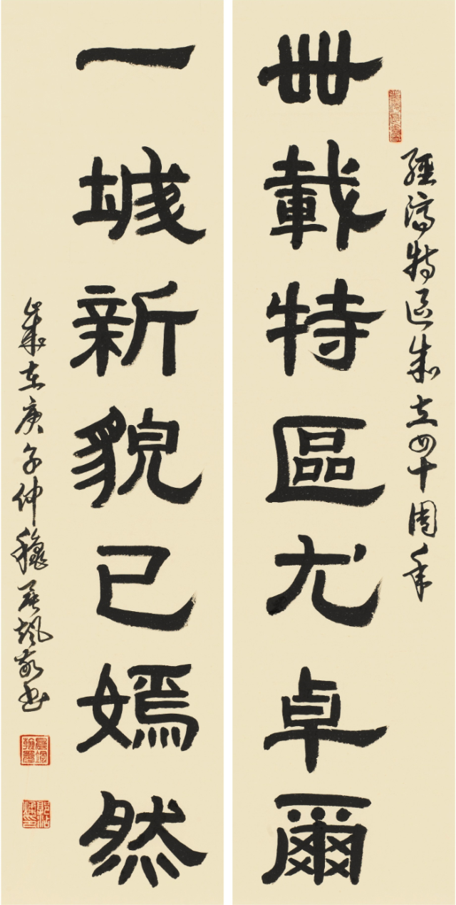 微信圖片_20201225225105.png