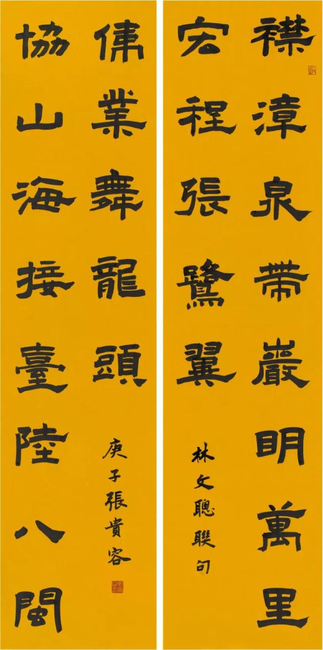 微信圖片_20201225225109.jpg