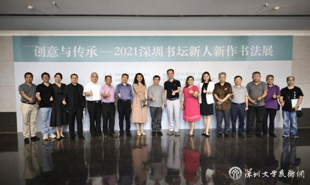 微信圖片_20210728102706.jpg