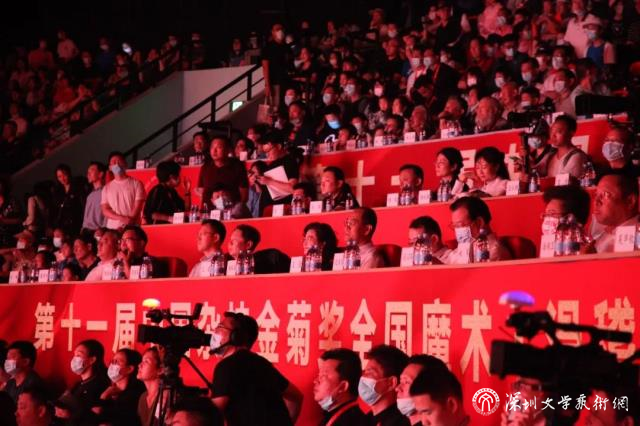 微信圖片_20210502205450.jpg