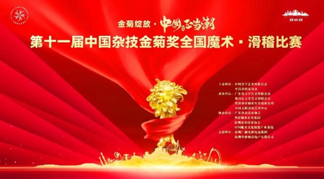 微信圖片_20210429123006.jpg
