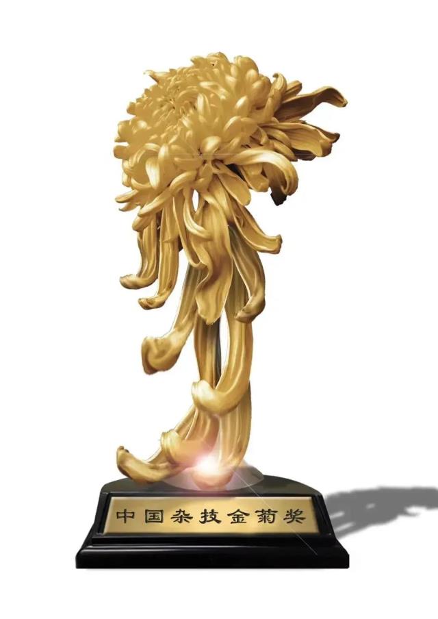微信圖片_20210429123019.jpg
