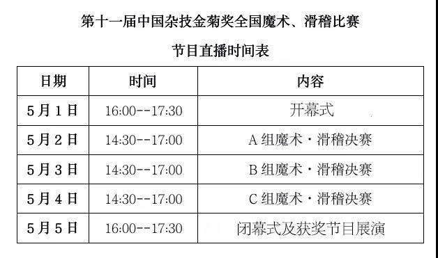 微信圖片_20210429123034.jpg