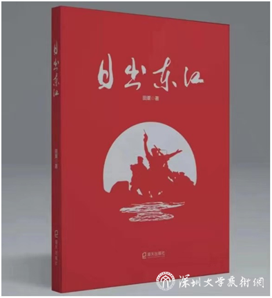 微信圖片_20210320161721.png
