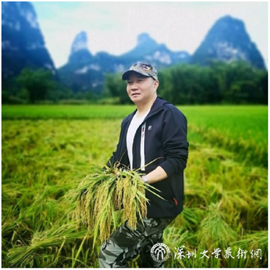 微信圖片_20210320161745.png