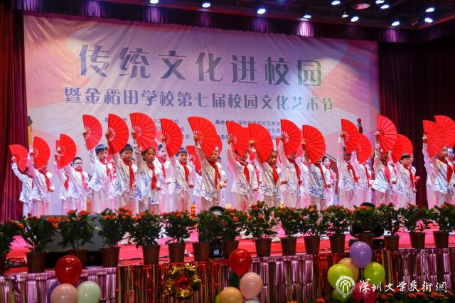 進校園1改.jpg