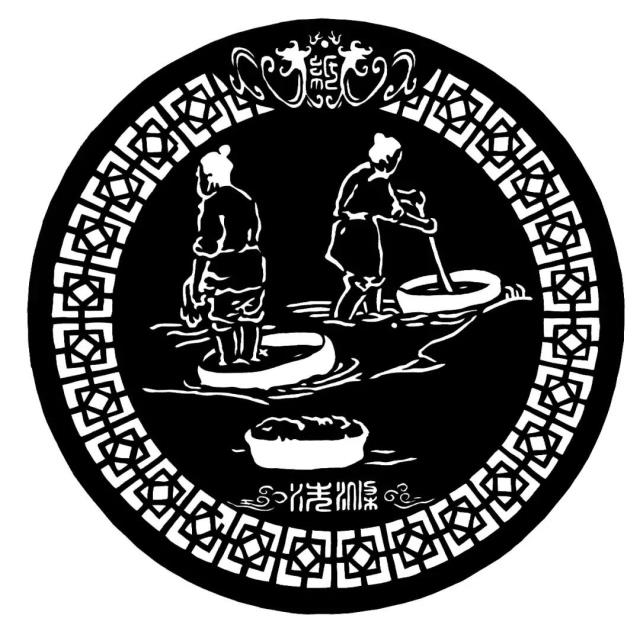 微信圖片_20220124102807.jpg